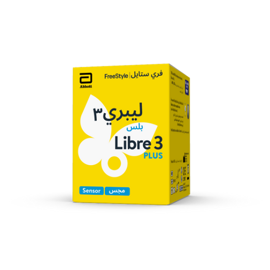 (FreeStyle Libre 3) مستشعر مراقبة الجلوكوز المستمر امريكي