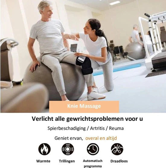 دعامة B-CARE الحرارية للمفاصل | B-CARE Infrared Joint Support Massager