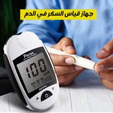 جهاز سكر فاين تيست