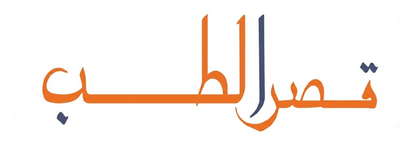 Qasr El Teb