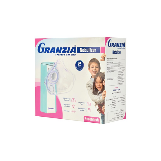 جهاز نبيوليزر مش ( Granzia ) ( PureMesh )