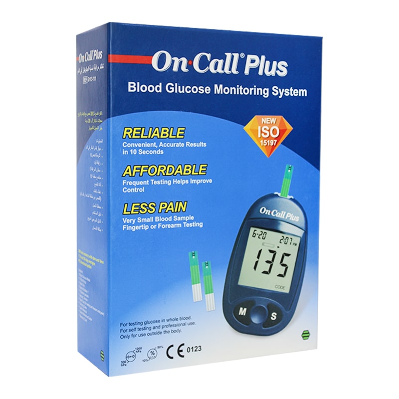 جهاز سكر ( ON CALL PLUS )