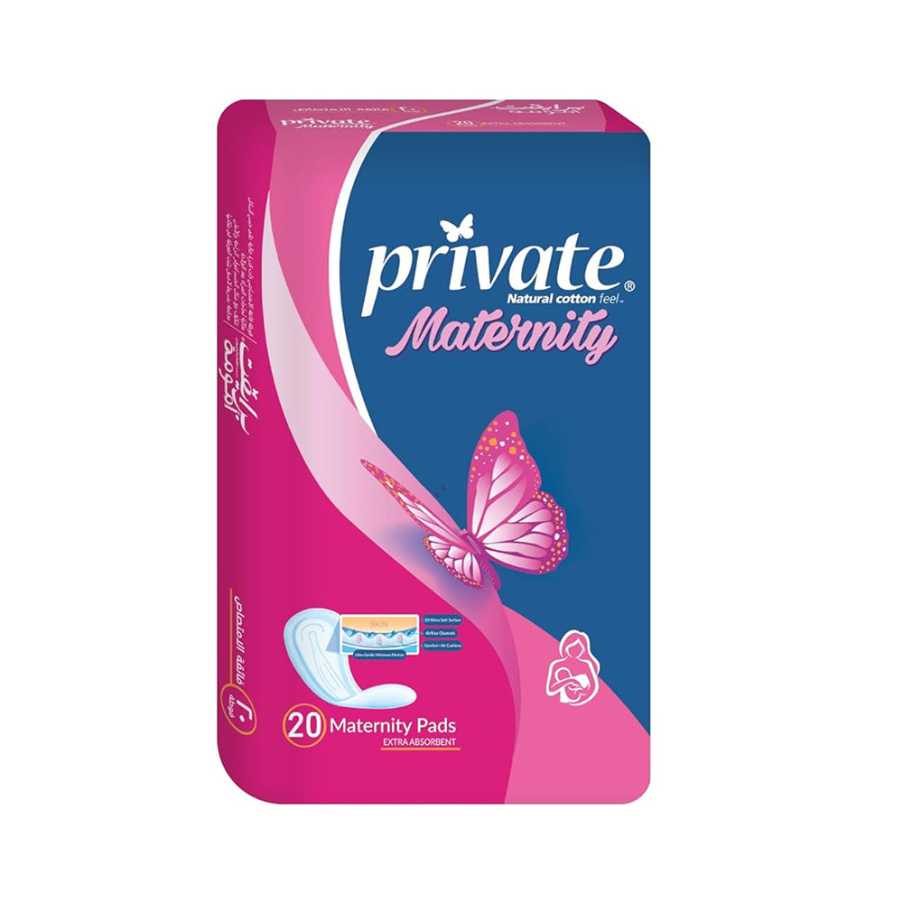 Private Maternity فوط صحية لبعد الولادة – 20 فوطة