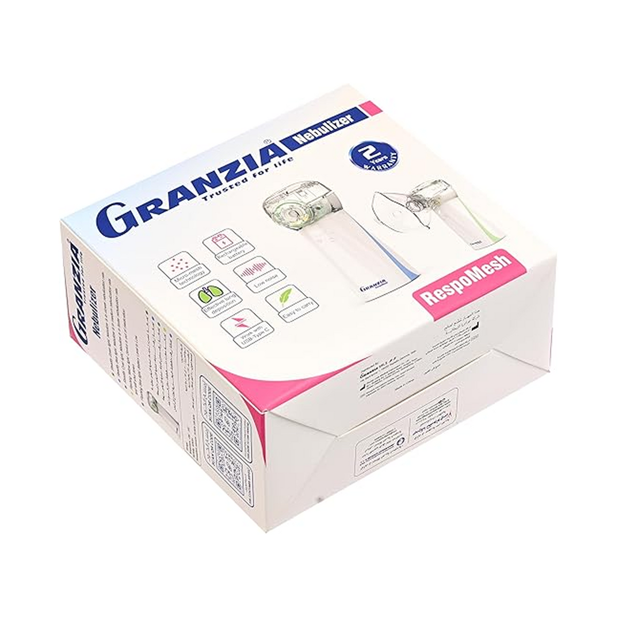 جهاز نبيوليزر مش ( Granzia ) ( Resbomesh )