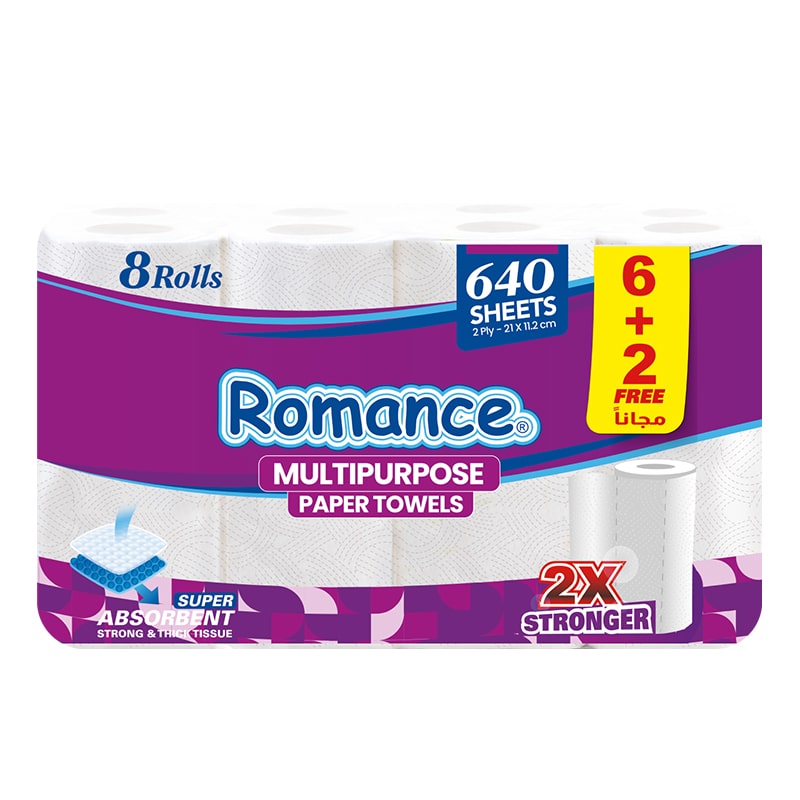 مناشف ورقية Romance متعددة الاغراض ( Romance multipurpose paper towels )