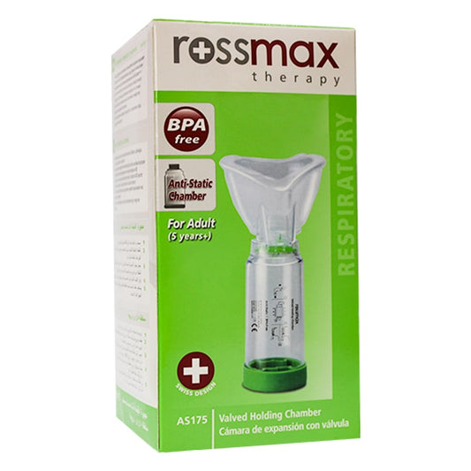 ايروشمبر روزماكس ( كبار ) - AeroChamber for adults (rossmax)