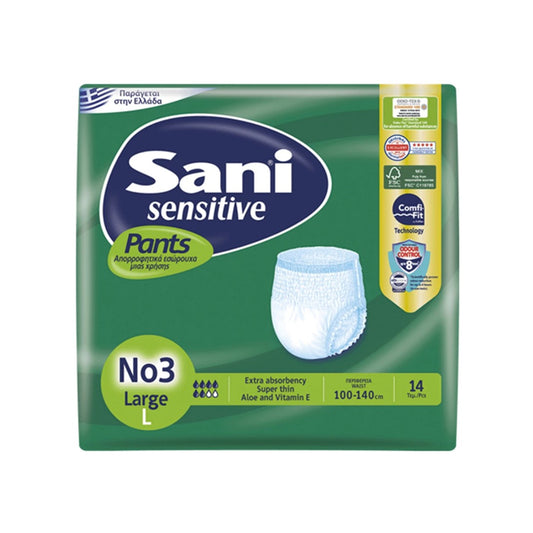 حفاضة لكبار السن شورت (SANI) – 14 قطعة