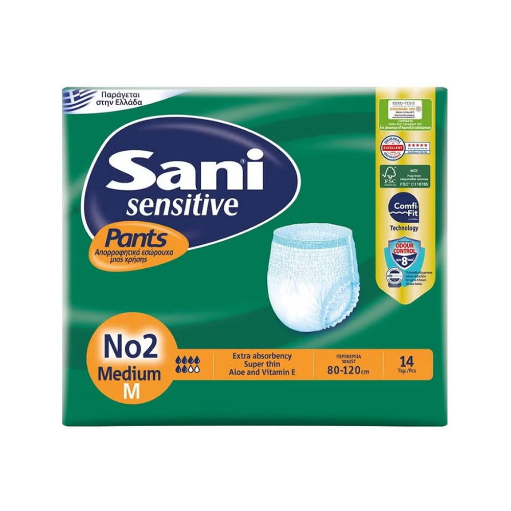 Sany Pants Diaper