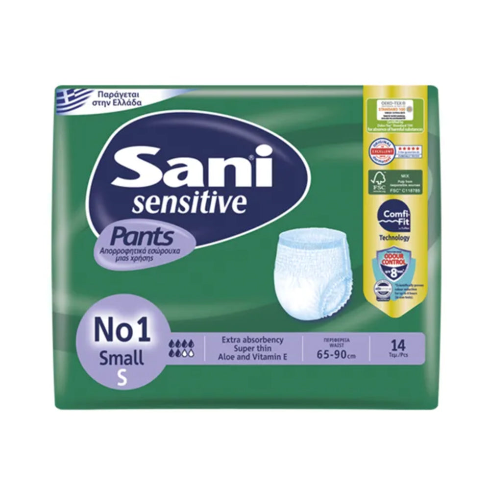 Sany Pants Diaper