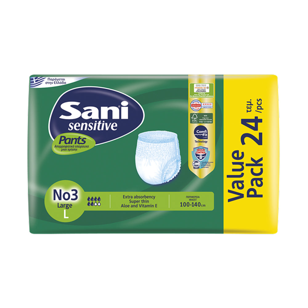 حفاضة لكبار السن شورت (SANI)