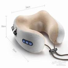 Neck massage pillow (mass).وسادة تدليك الرقبة (ماس).
