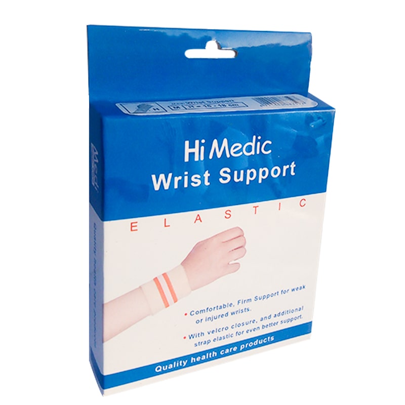 ريست المعصم ( HI MEDIC )
