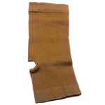 ⁦انكل شراب مفتوح  ( DR.JO )⁩ - الصورة ⁦2⁩