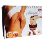 جهاز مساج فخذ