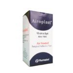 بلاستر ايرو بلاست