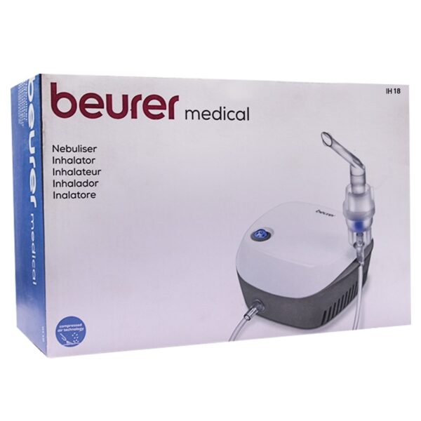 https://qasrelteb.com/wp-content/uploads/2020/12/beurer-medical-IH-18-600x600.jpg