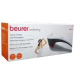 جهاز مساج ( BEURER MG 55 )