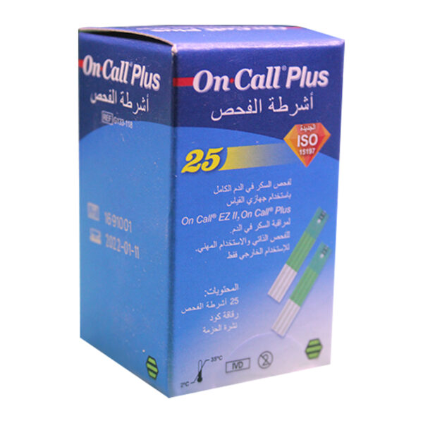 On-Call-Plus-25-Strips