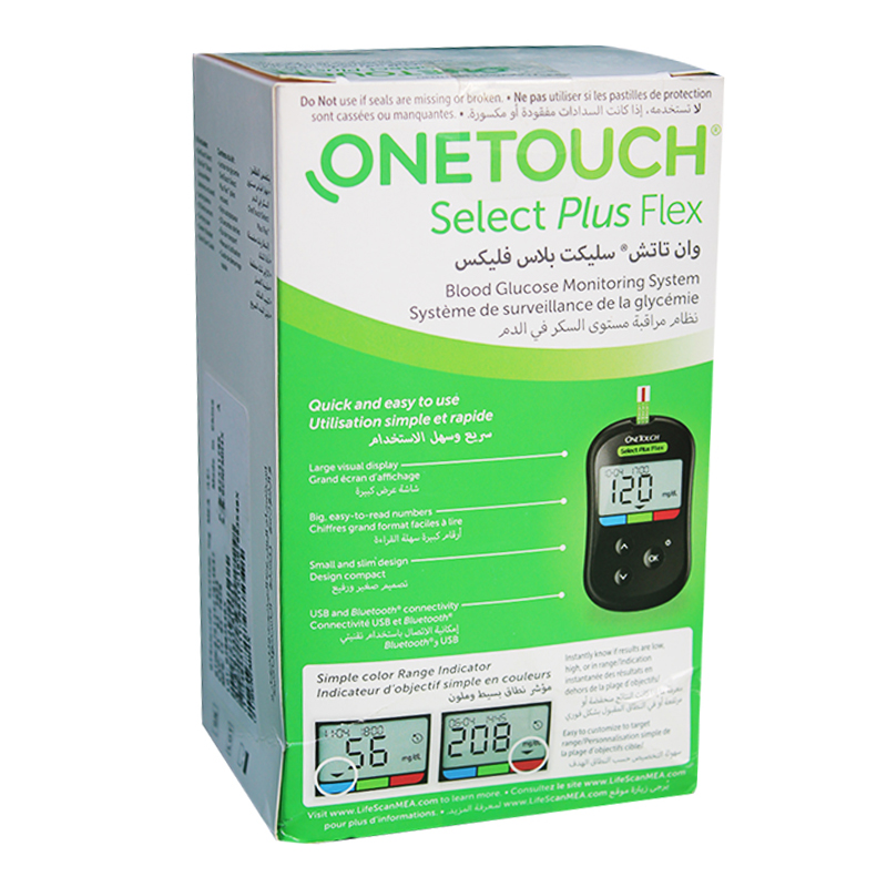 One Touch Select Plus Flex Meter + Lancet + Strips – Medicina Online  Pharmacy