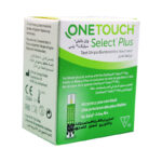 وان تاتش سيليكت بلس