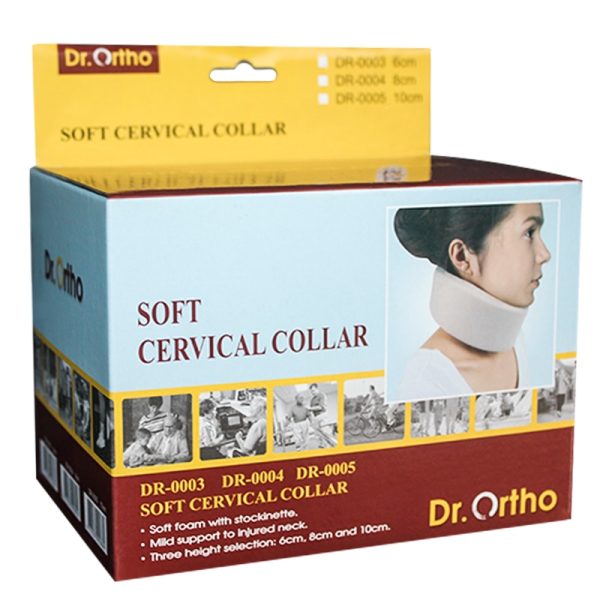 (DR. ORTHO) رقبة سوفت