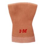 ⁦ريست شراب ( I-M )⁩ - الصورة ⁦3⁩