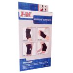 ( I-M ) Airprene ركبة