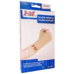 ريست شراب ( I-M )