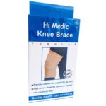 ركبة شراب ( HI MEDIC )