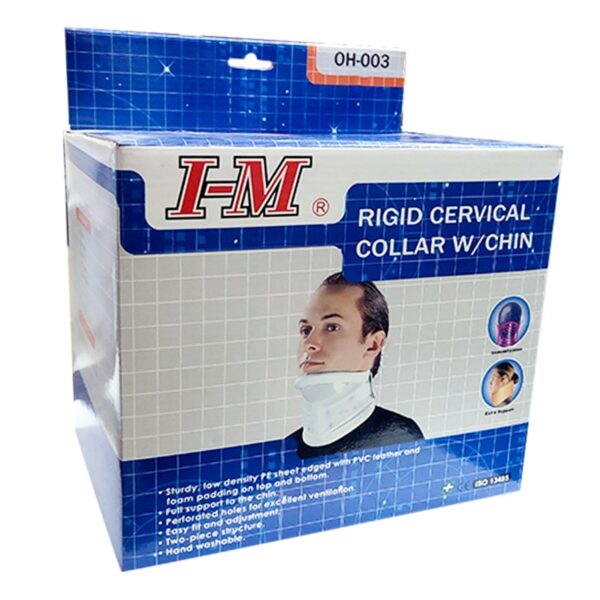 RIGID CERVICAL COLLAR  W/ CHIN ( I-M )