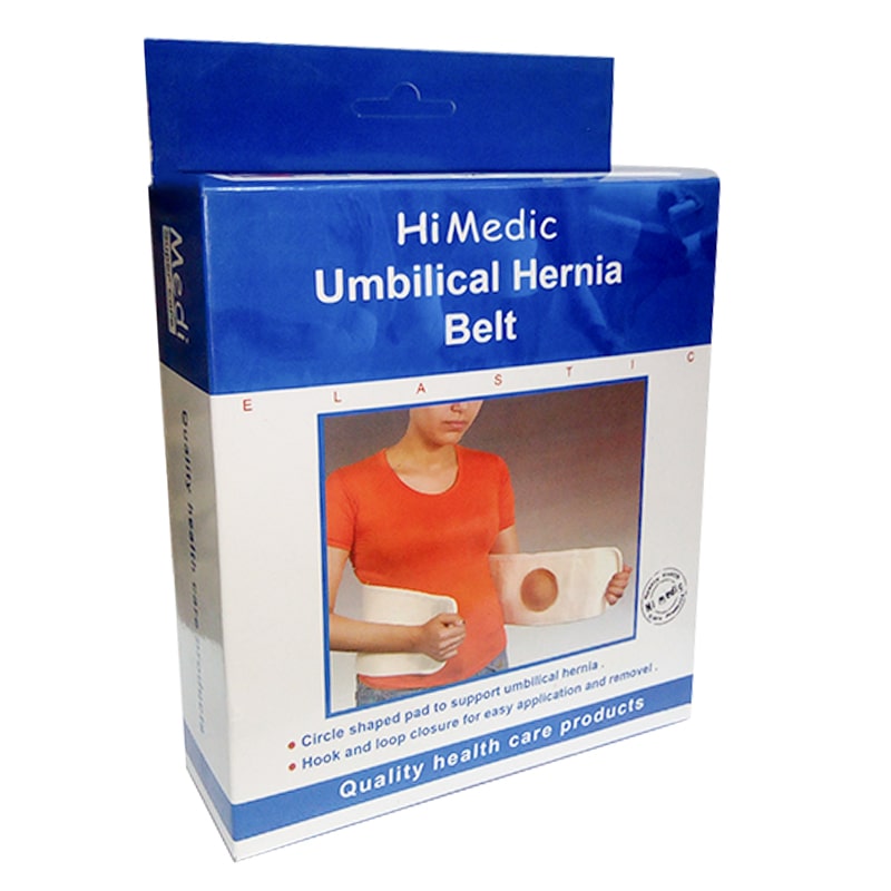 UMBILICAL HERNIA BELT ( HI MEDIC ) - Qasr Elteb