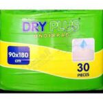 مفارش دراى بلاس 90*180