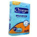 Omega Care Adult Diaper Jumbo ( L - XL ) - 36 Pcs