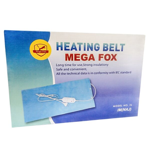 مخدة حرارية ميجا فوكس