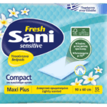 مفارش سرير ساني