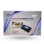 HEATING PAD MAS Qasr Elteb