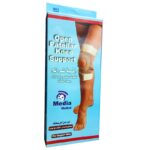 ركبة ميديا بدعامات سليكون ( ميديا ميديكل )