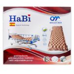 AIR MATTRESS ( HABI )