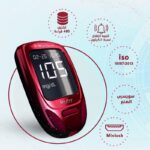 ⁦جهاز سكر MEDISMART ( RUBY )⁩ - الصورة ⁦3⁩