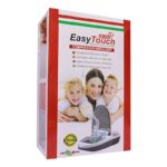 جهاز نبيوليزر ( EASY TOUCH )