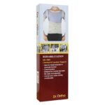 حزام ظهر كامل ( DR .ORTHO )