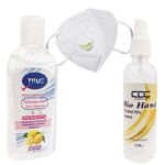 كحول بايو سبراي + جل ترو معقم لليدين + كمامة KN 95 بفلتر