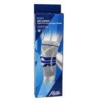 ركبة سيليكون ( MAS )