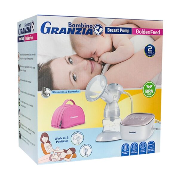 Granzia breast pump ( GoldenFeed )