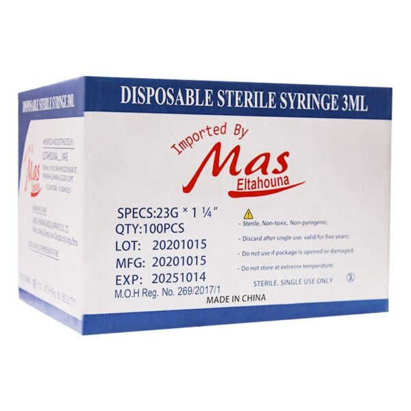سرنجات ماس 3 مللي