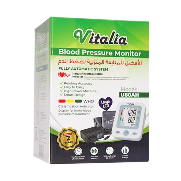 جهاز ضغط ديجيتال ( Vitalia ) ( U80AH )
