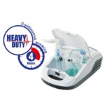 ⁦جهاز نبيوليزر ( Granzia ) ( Clinica )⁩ - الصورة ⁦3⁩