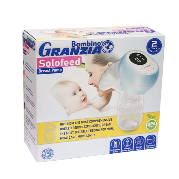 شفاط لبن ديجيتال ( Granzia ) ( SOLOFEED )