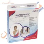 Waterproof Cast Protector ( adult long arm )