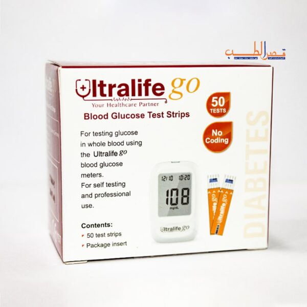 blood glucose test strips UltraLife ( 50 tests ) - Qasr Elteb